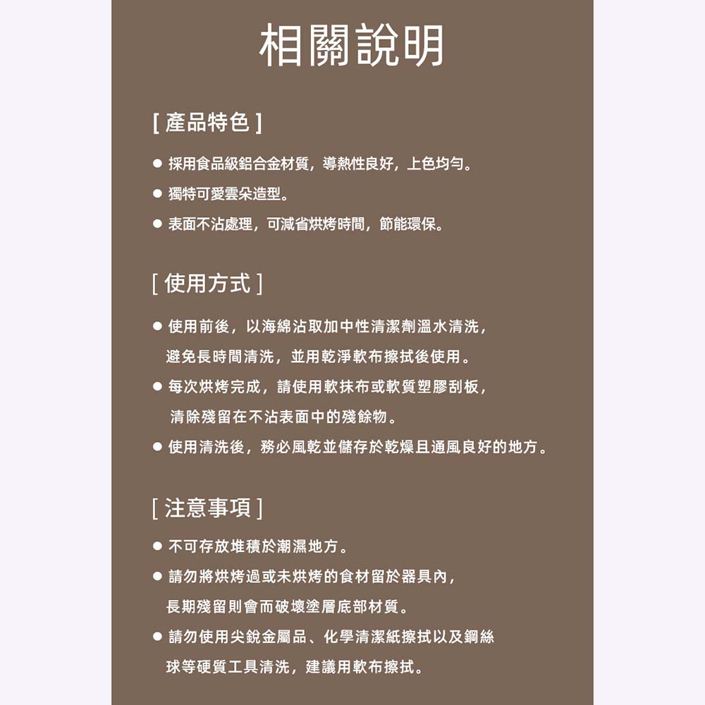 放大