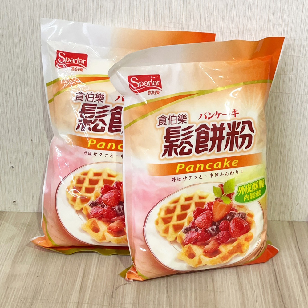 放大