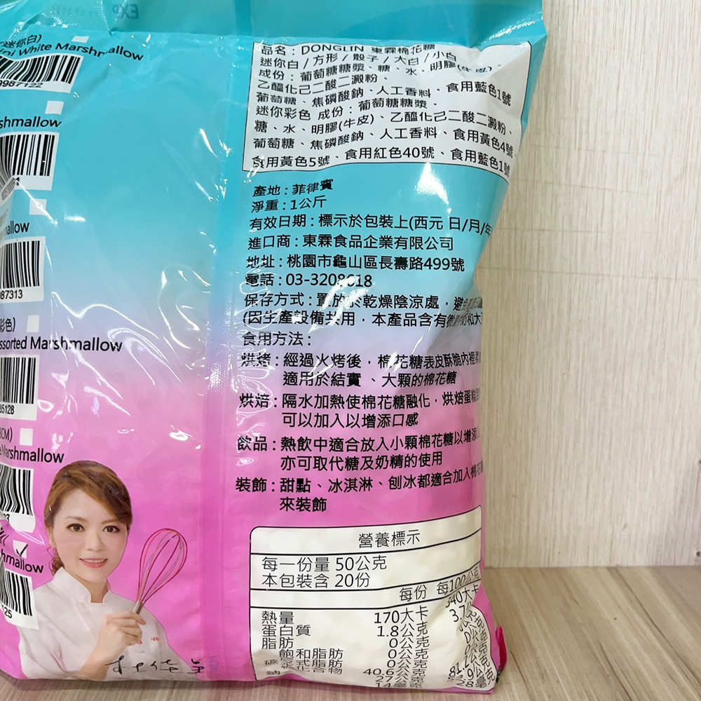 放大