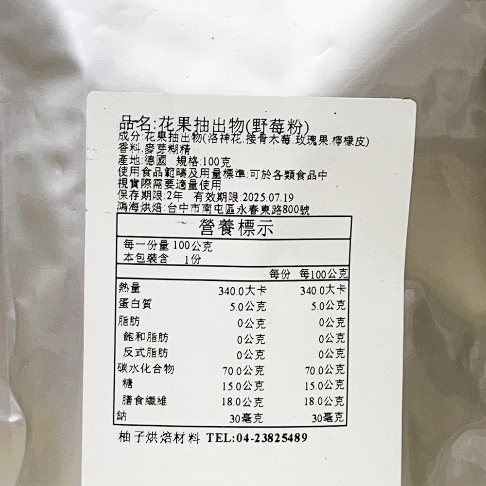 放大