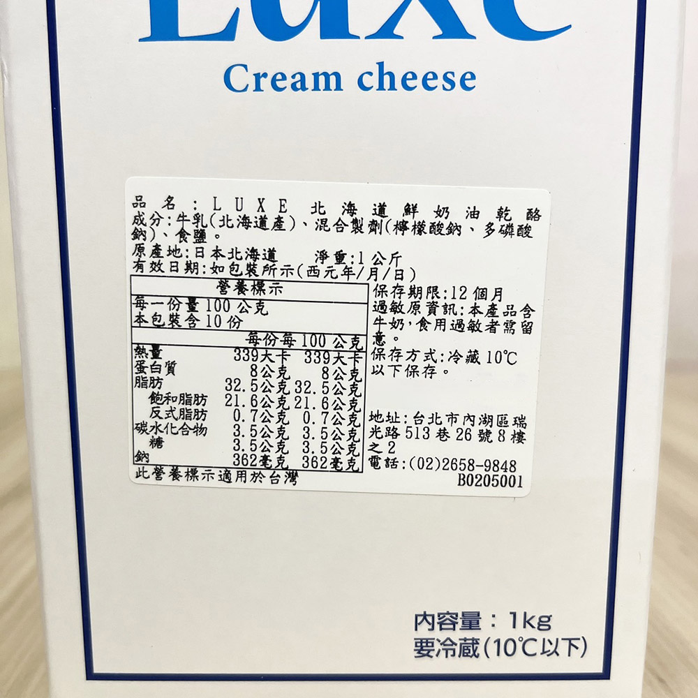 放大