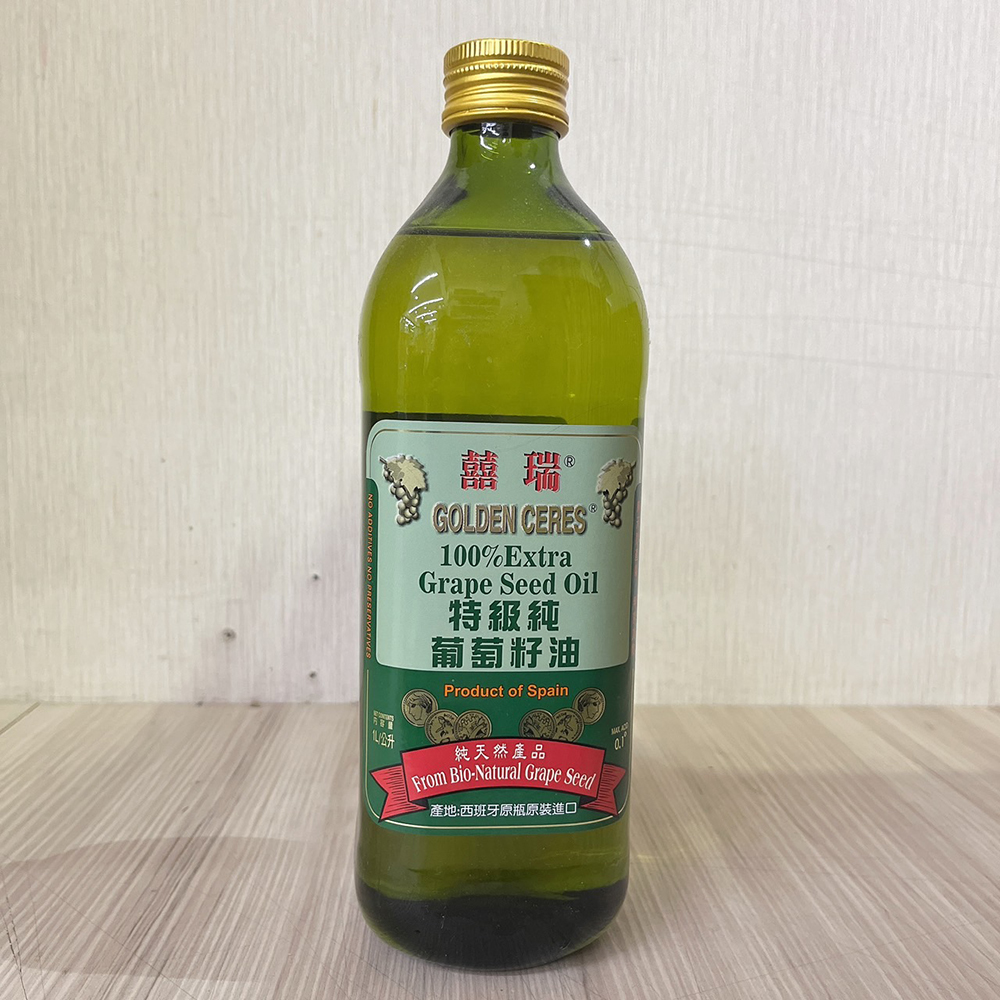 放大