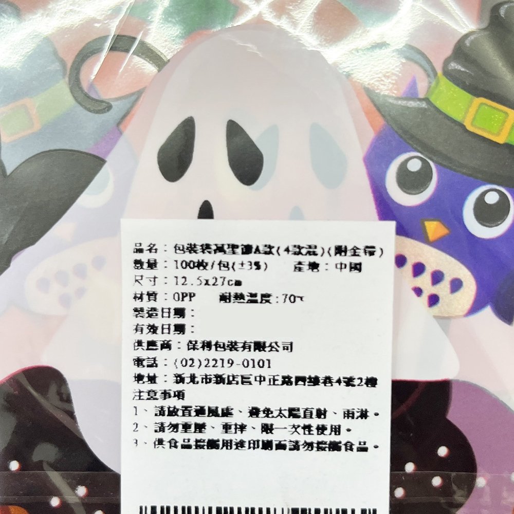 放大