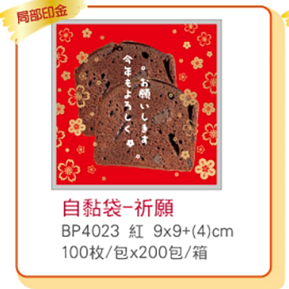 放大