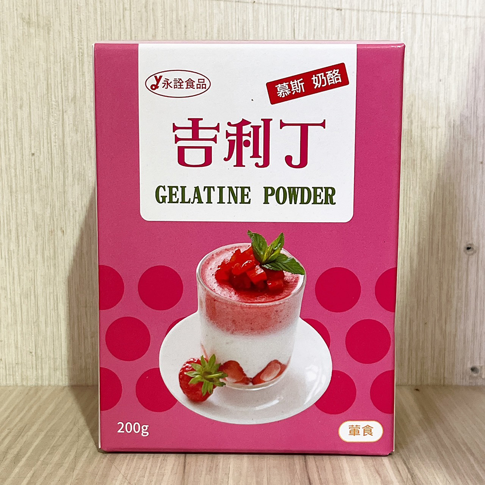 放大