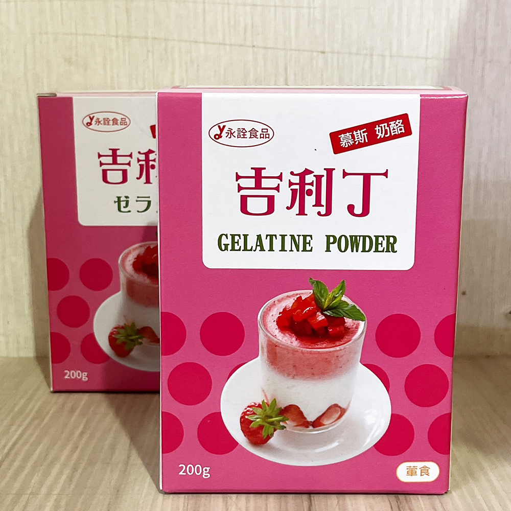 放大