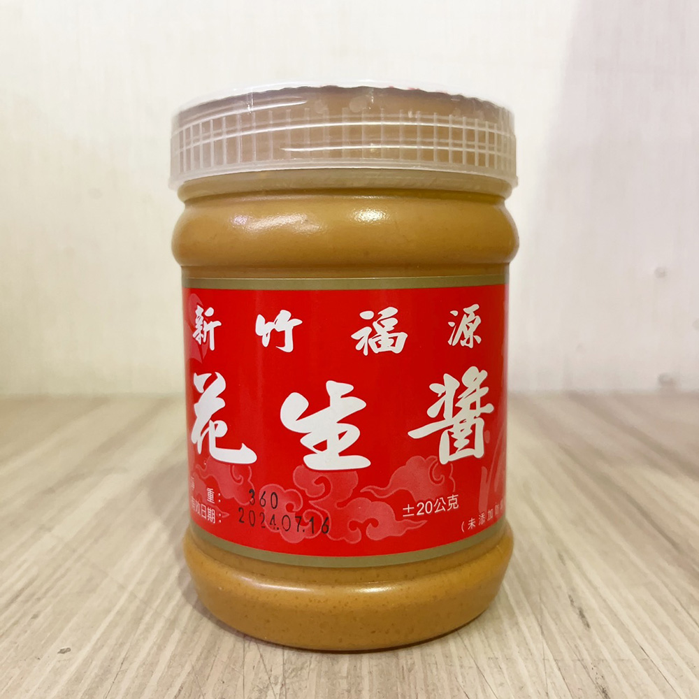 放大