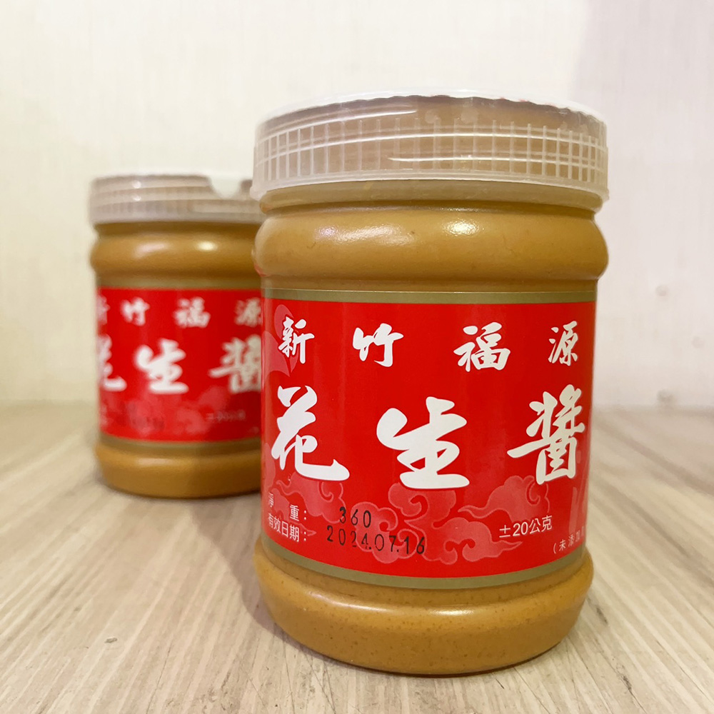放大