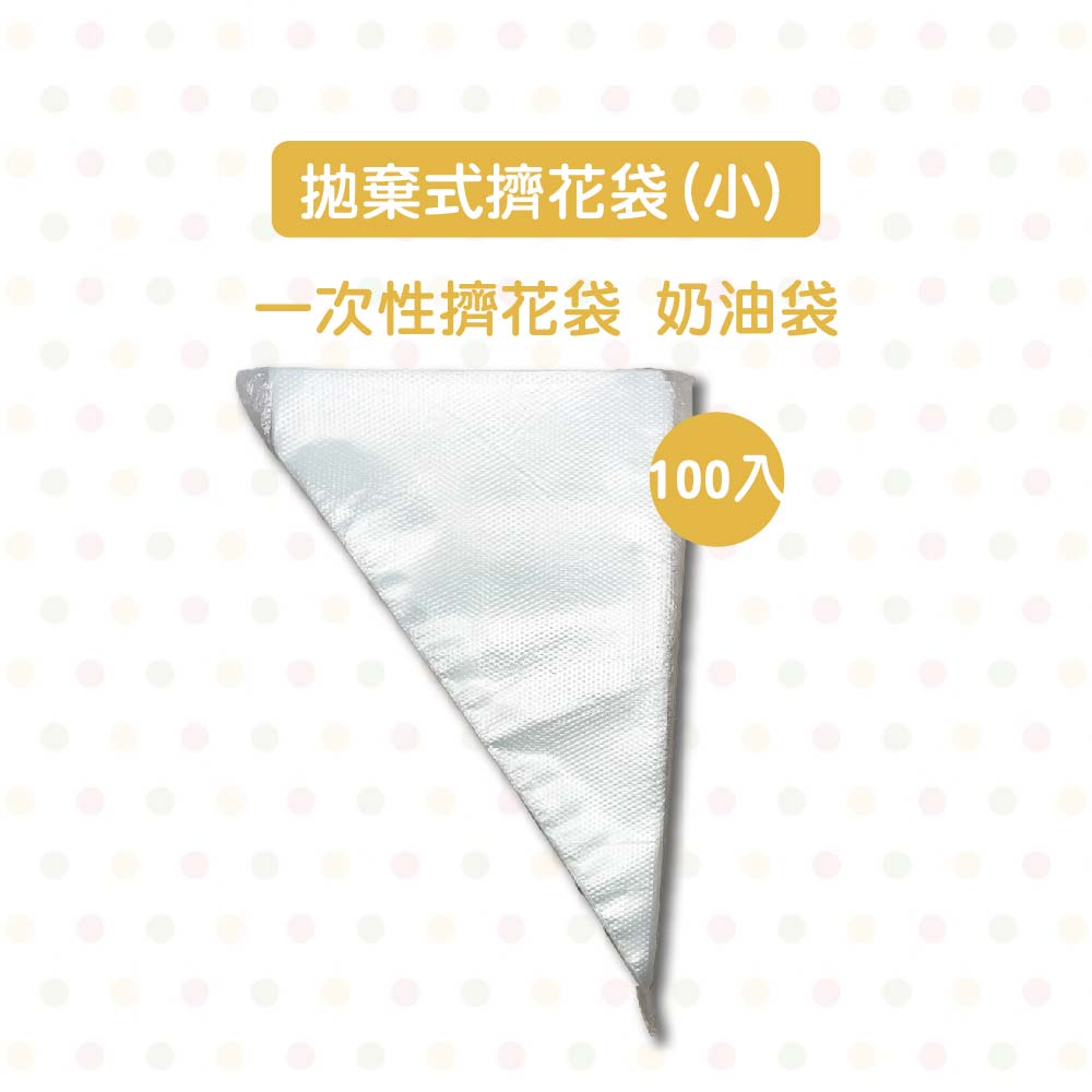 放大