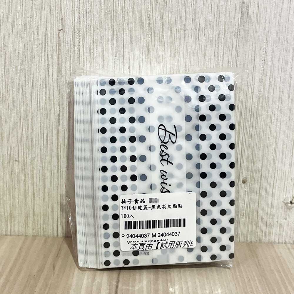 放大