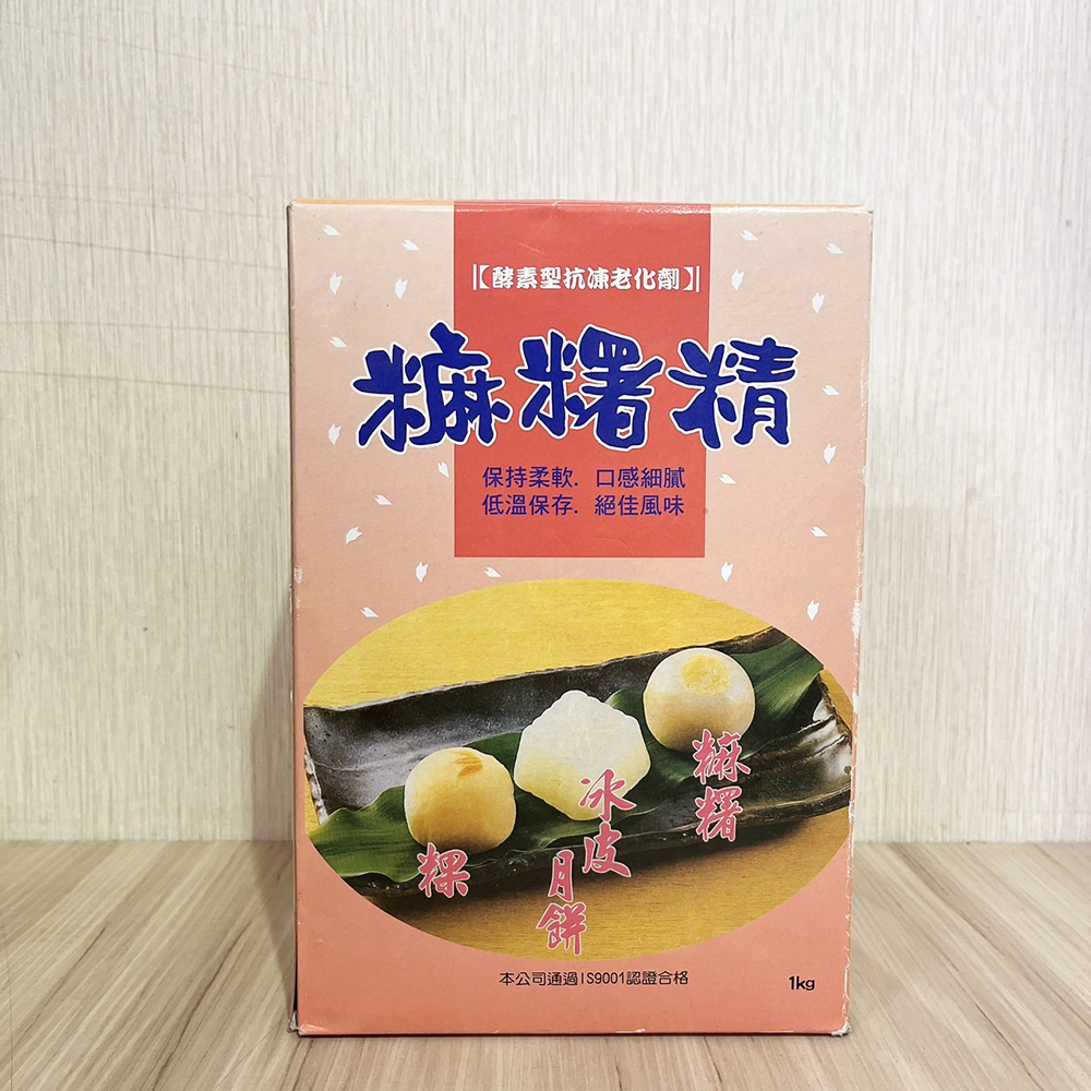 放大