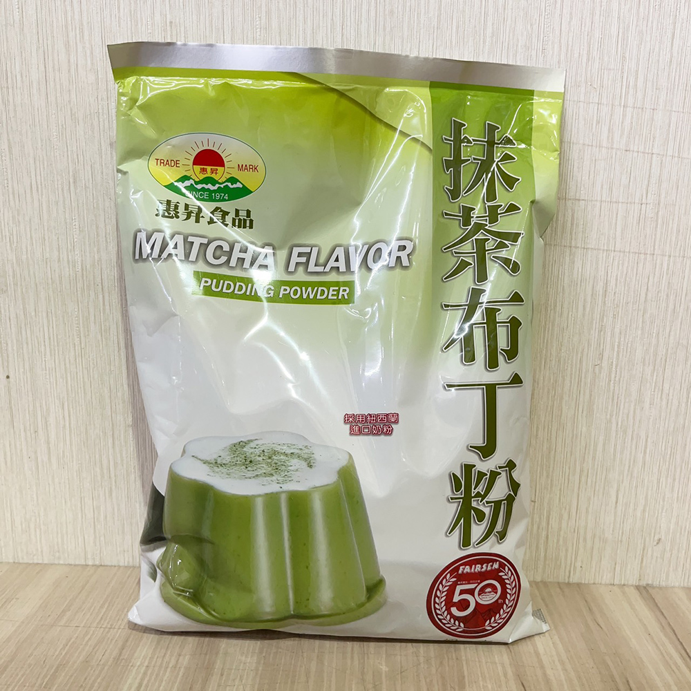 放大