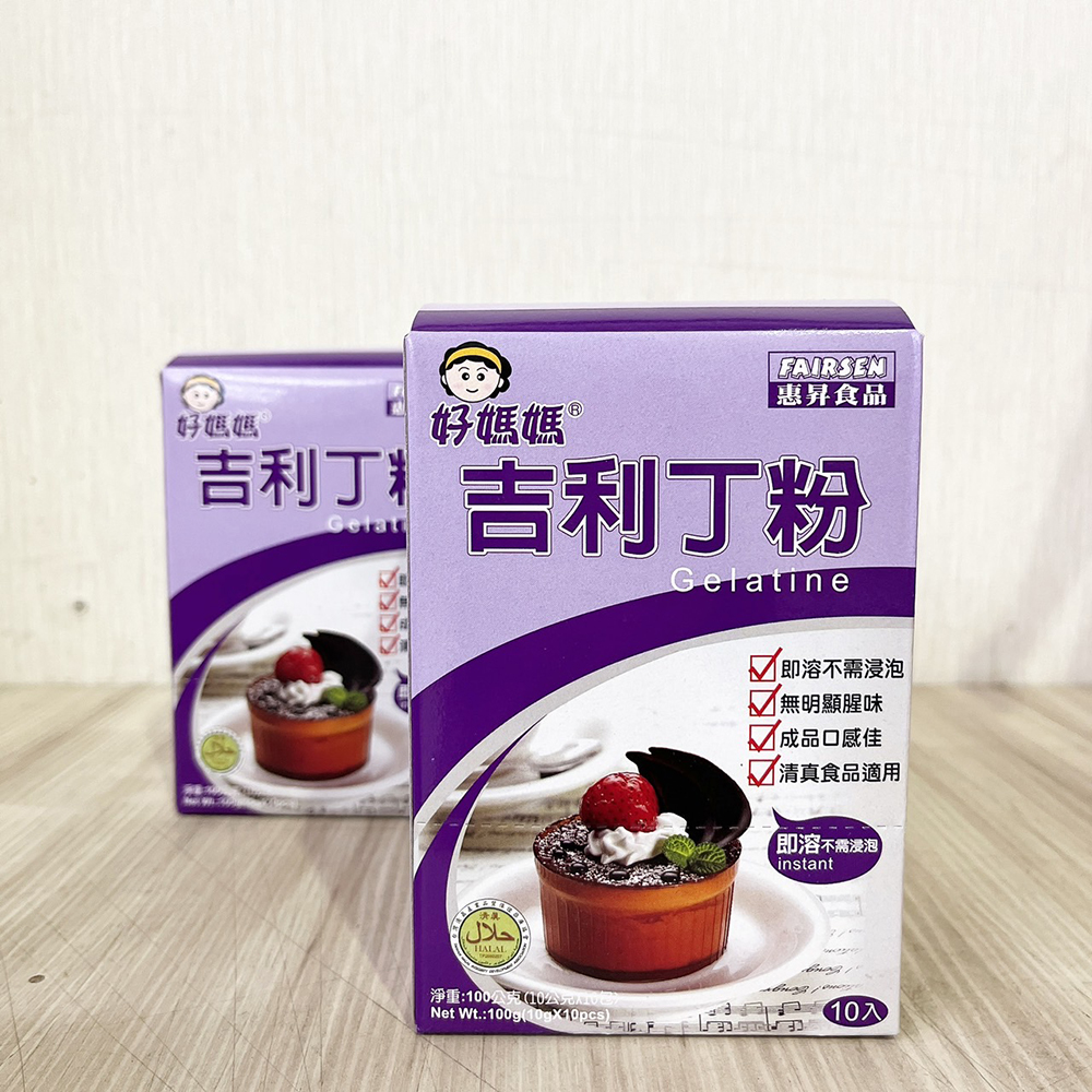 放大