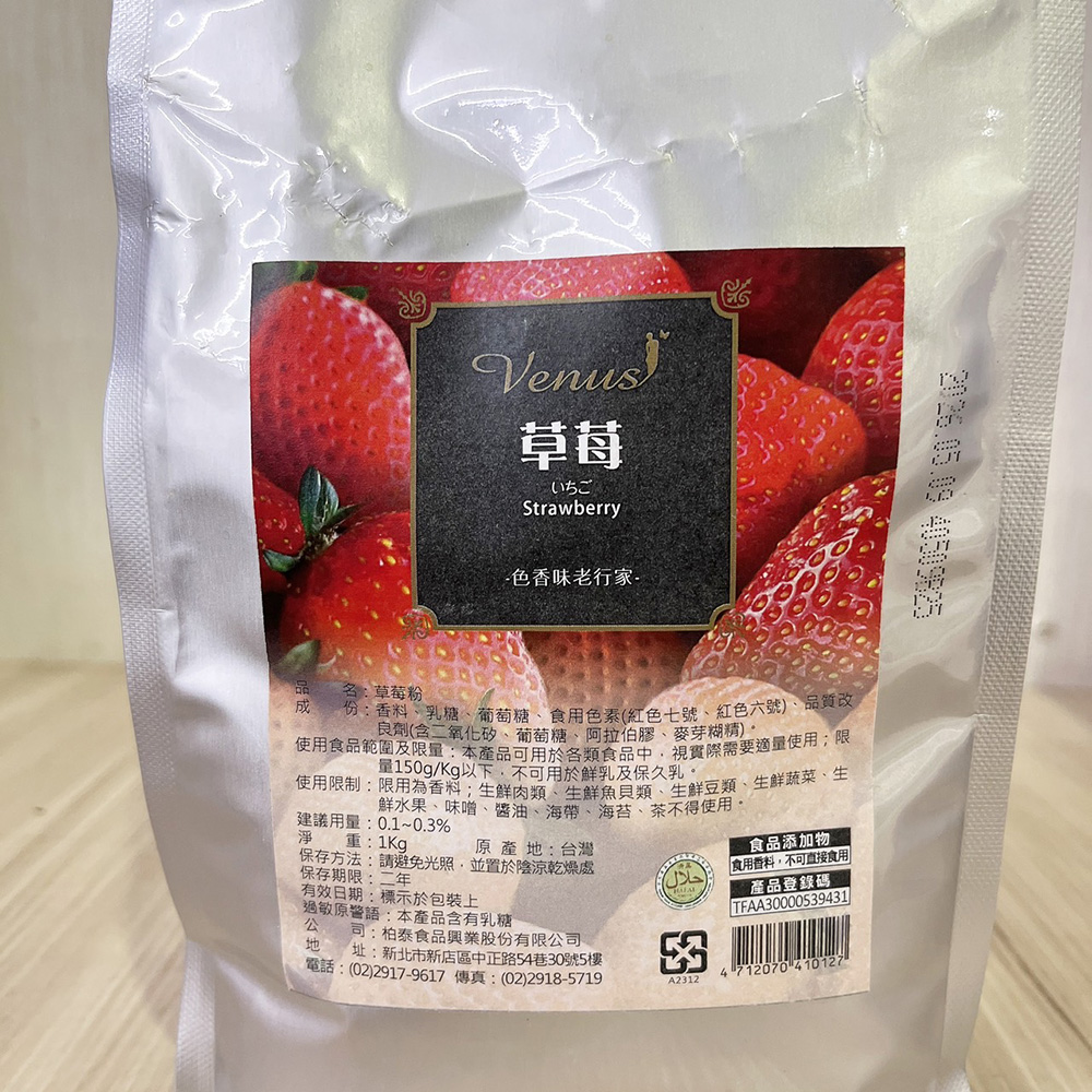 放大