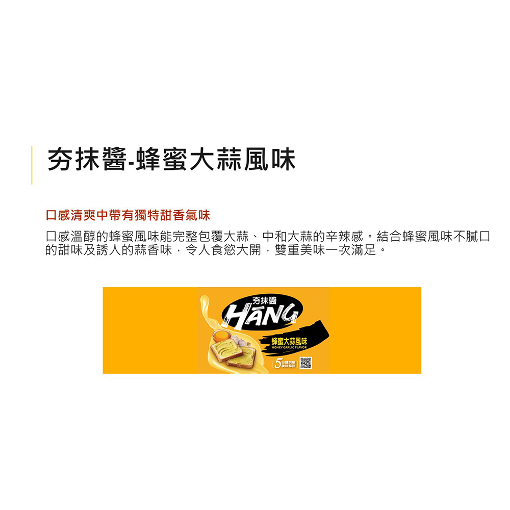 放大