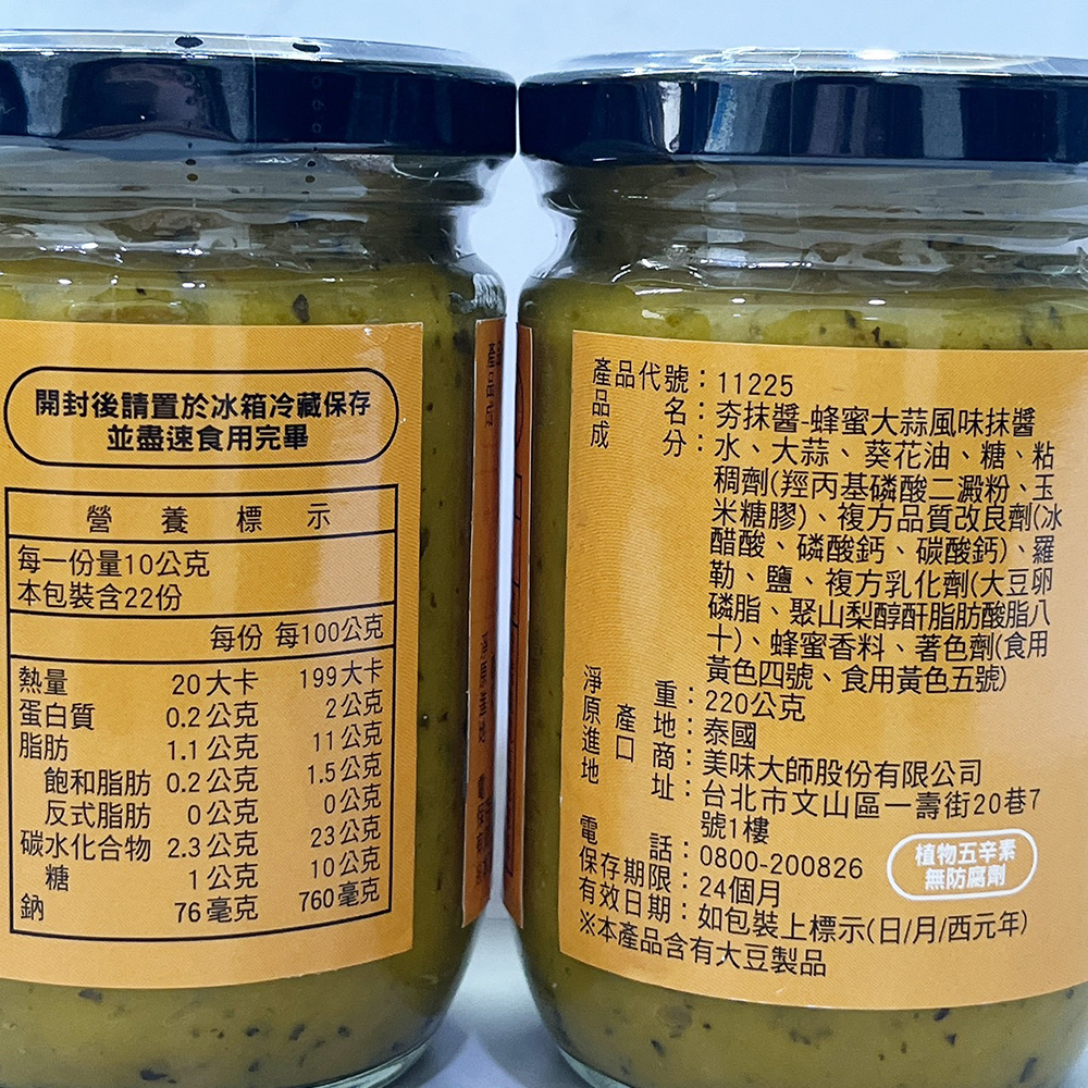 放大