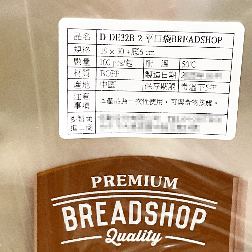 放大