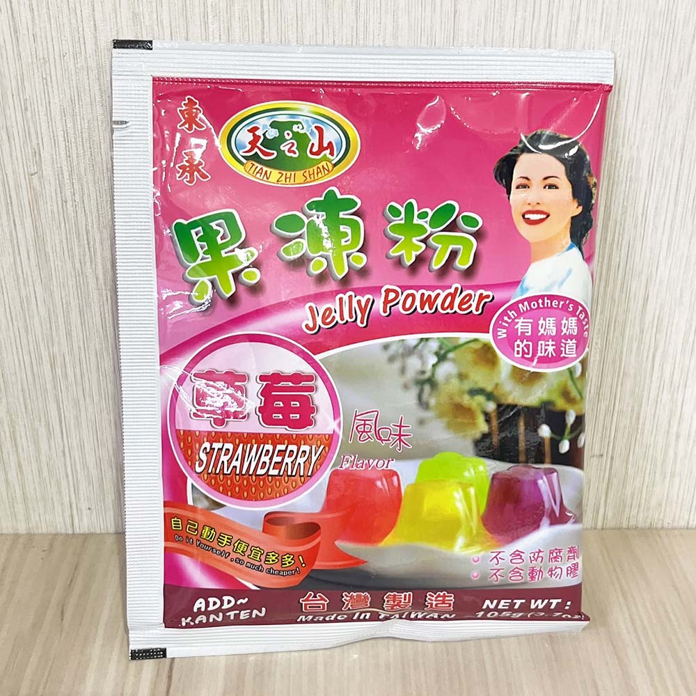 放大
