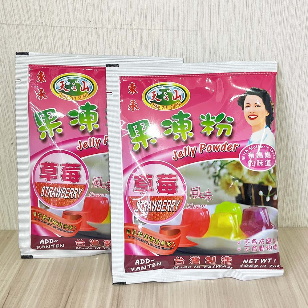 放大