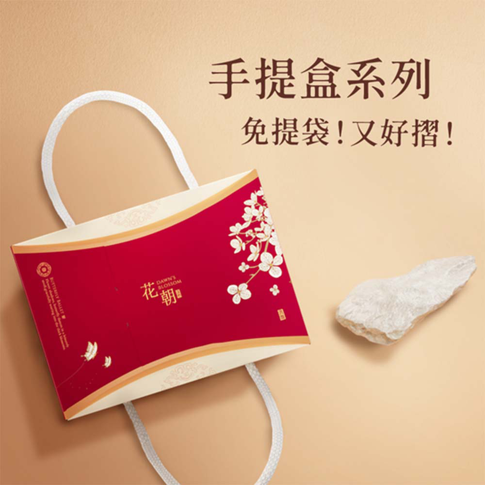 放大
