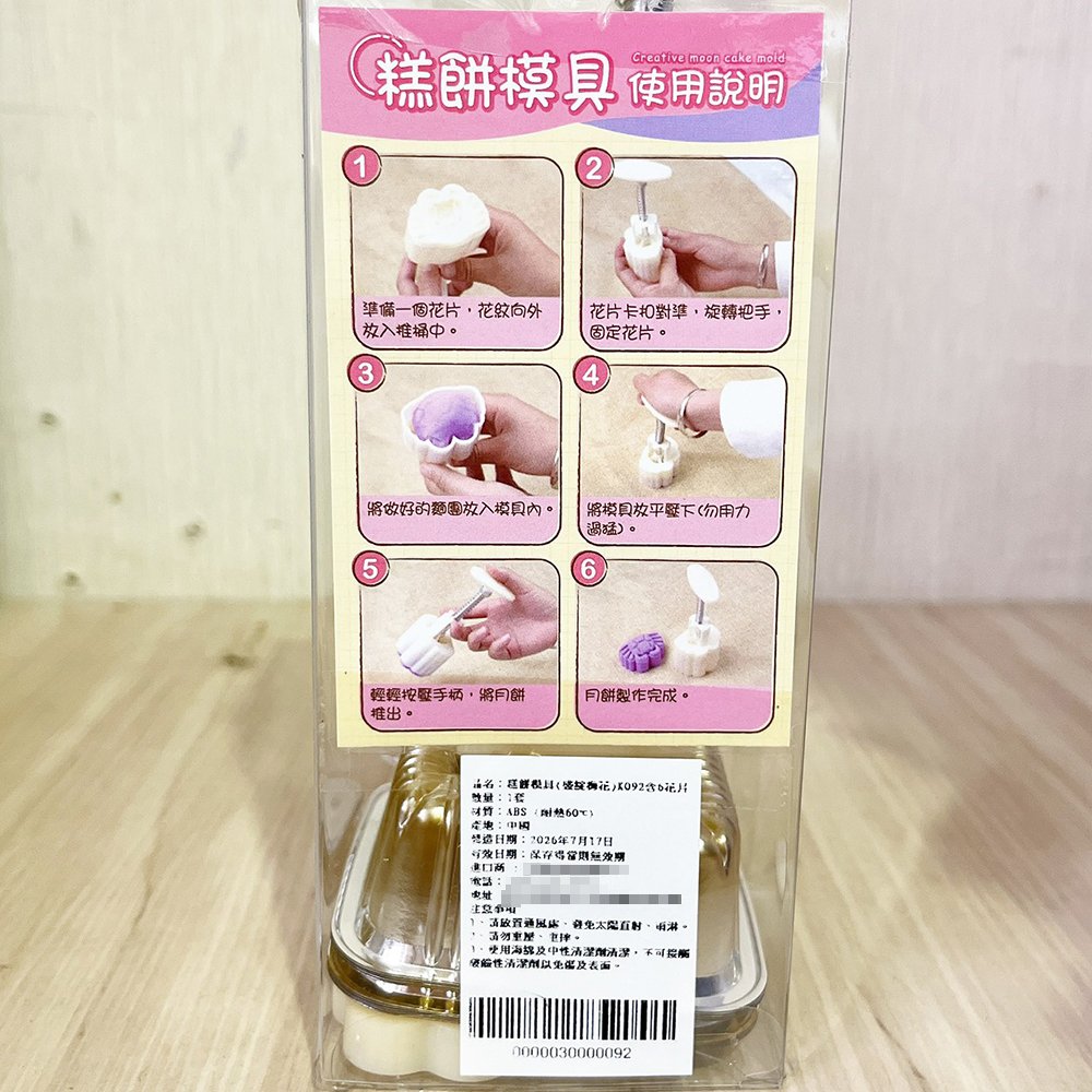 放大