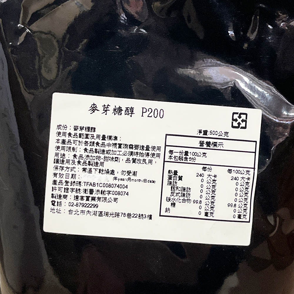 放大