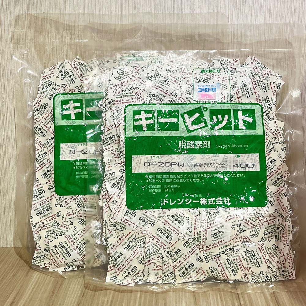 放大