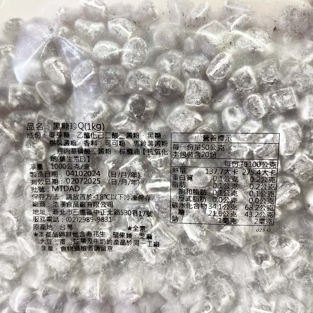 放大