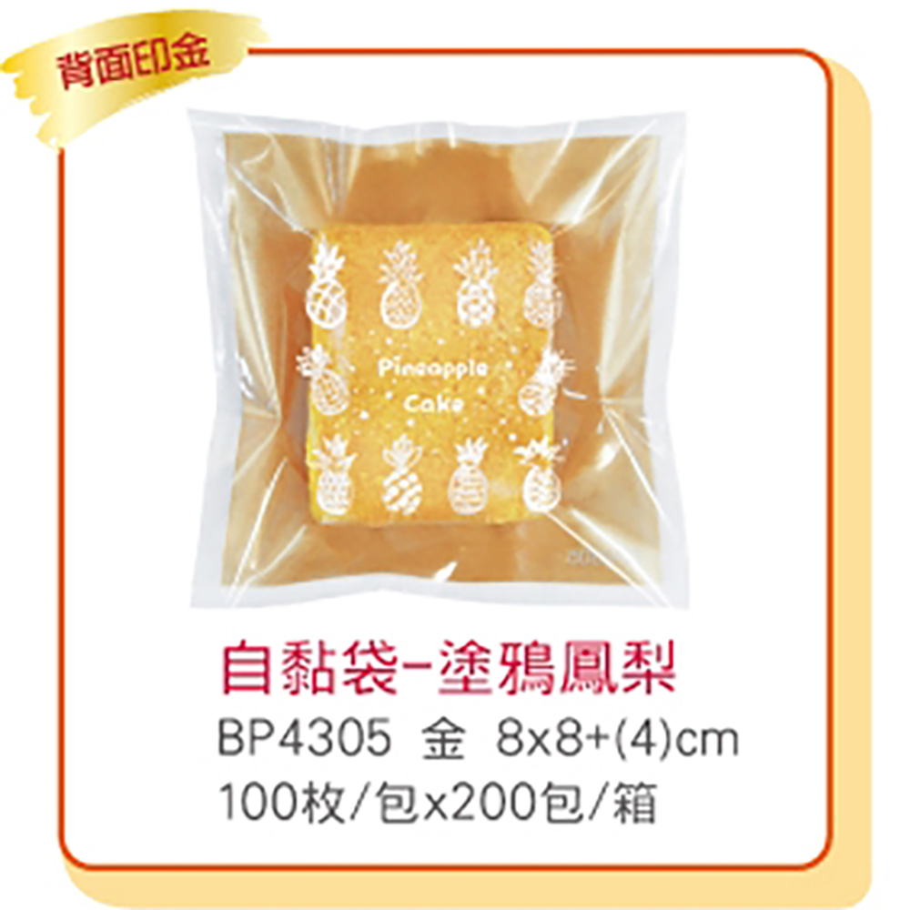 放大