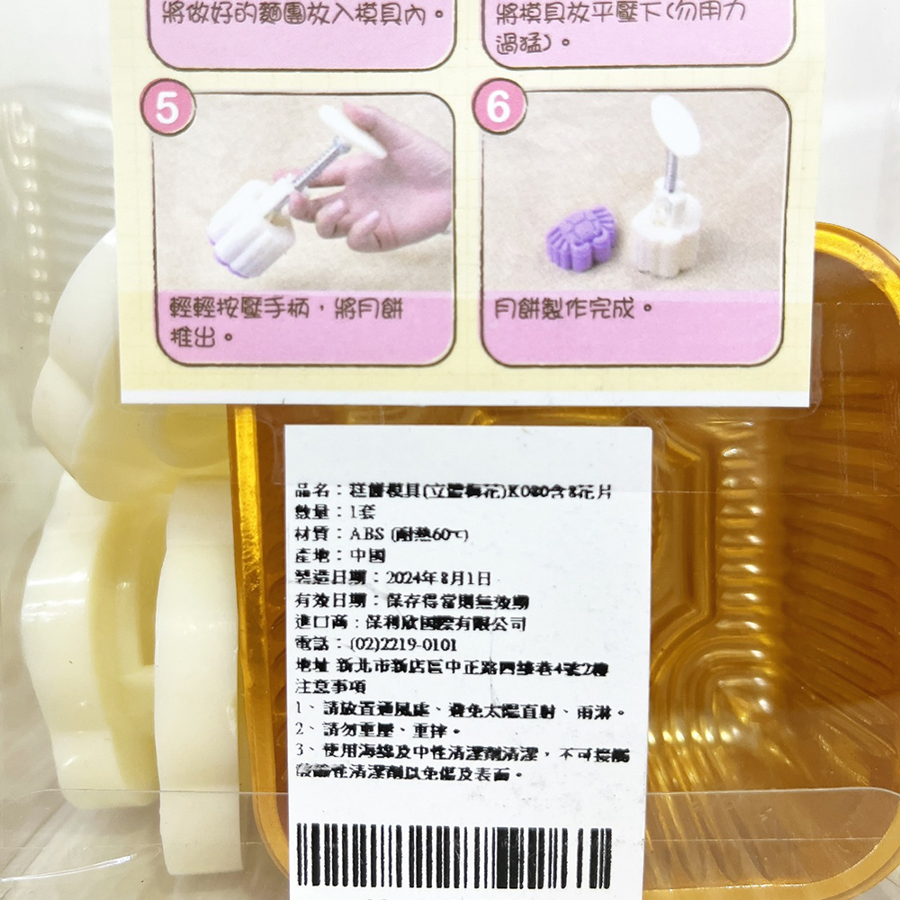 放大