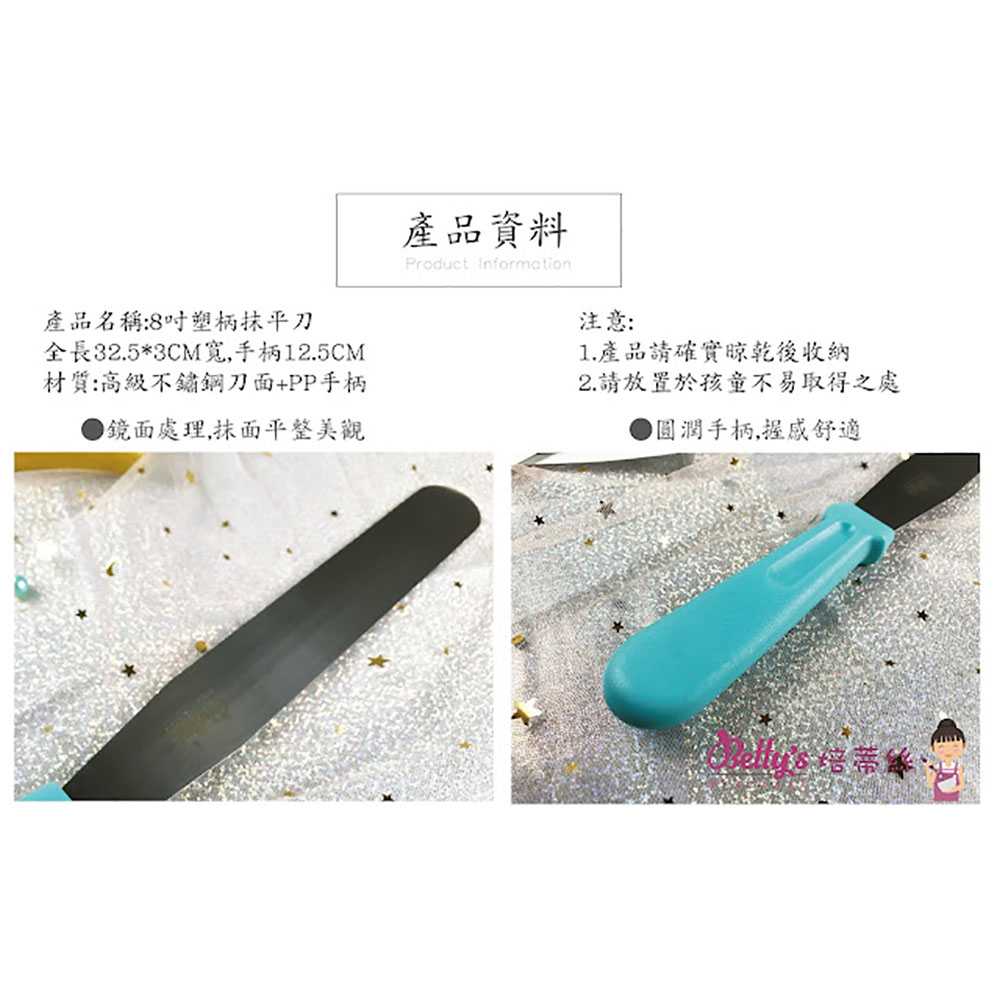 放大