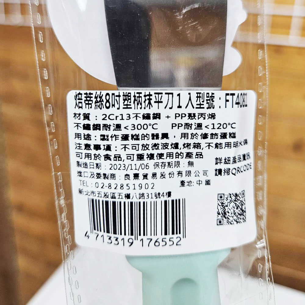 放大