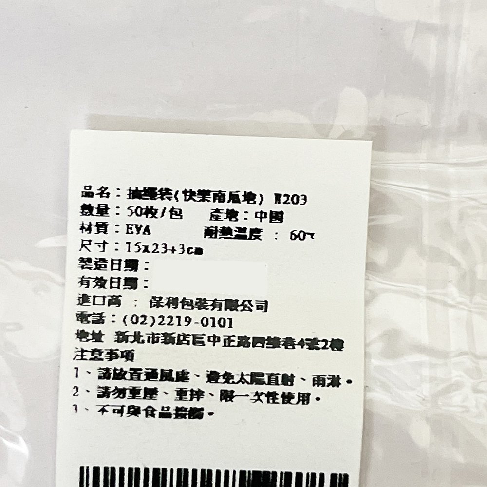 放大