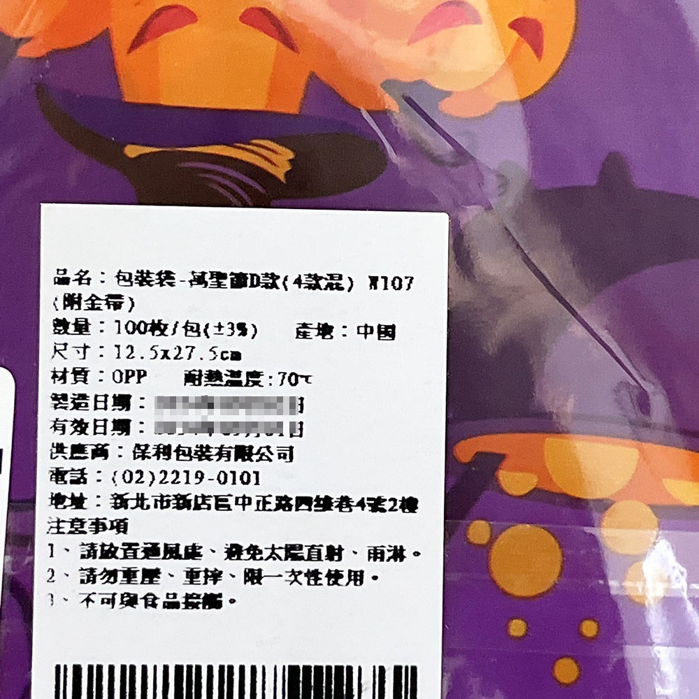 放大