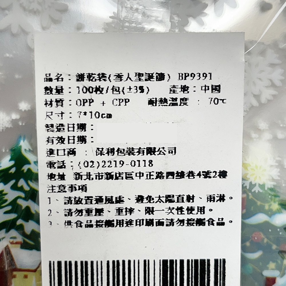 放大