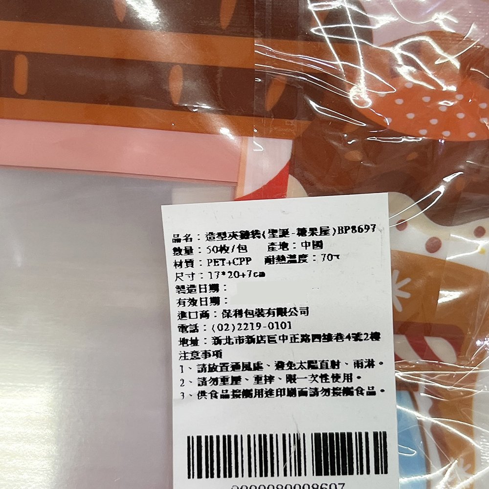放大