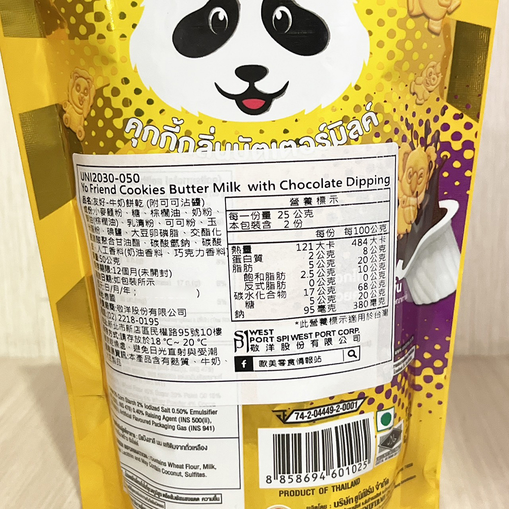 放大