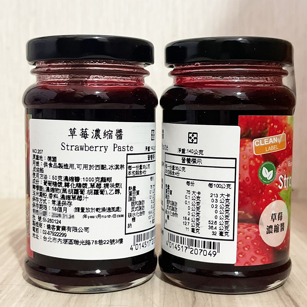 放大