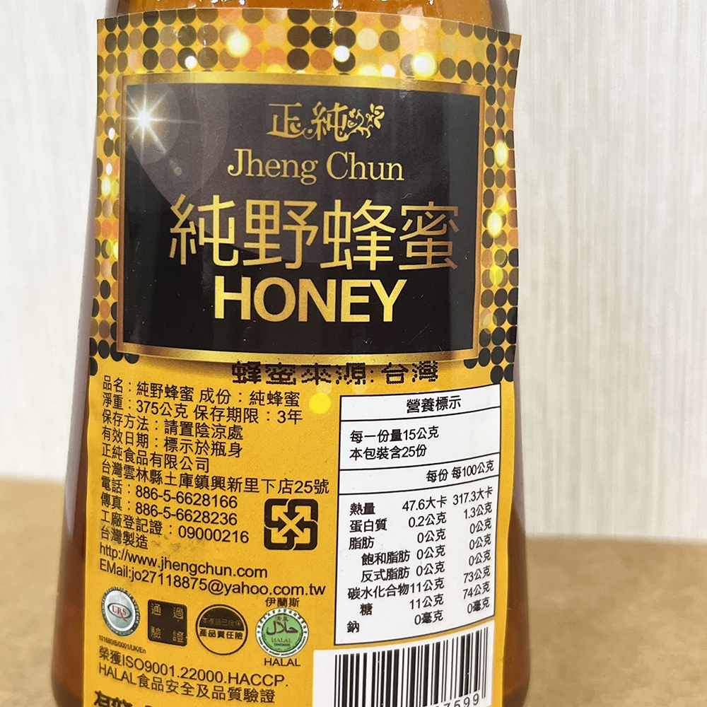 放大