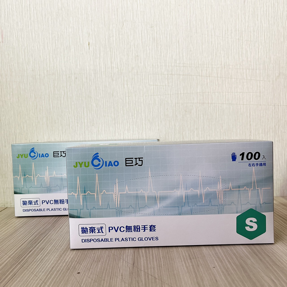放大