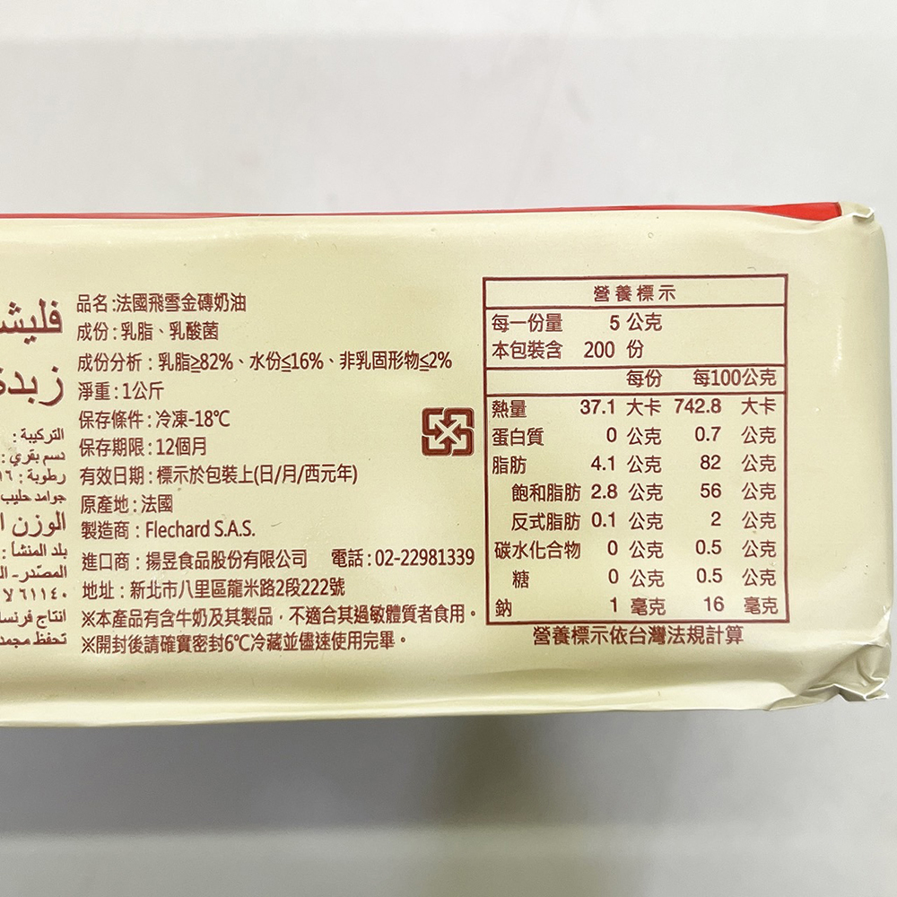 放大
