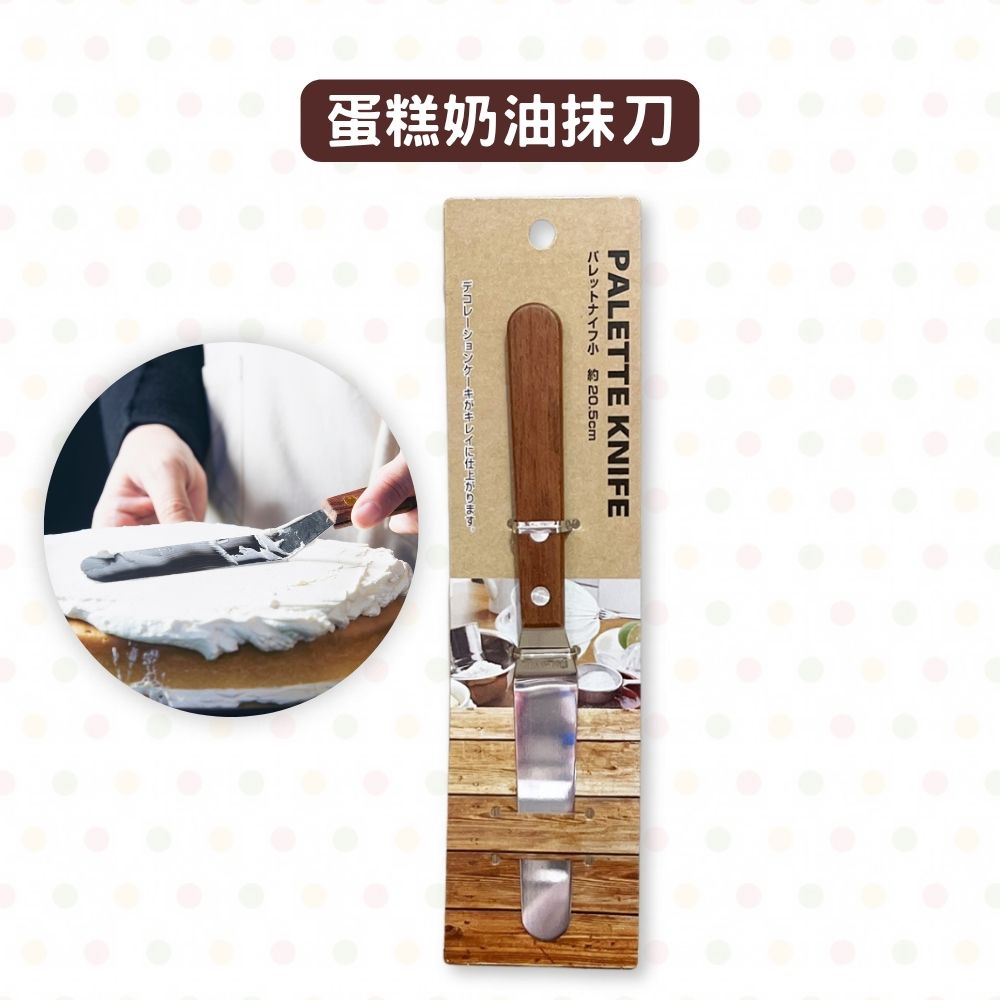放大