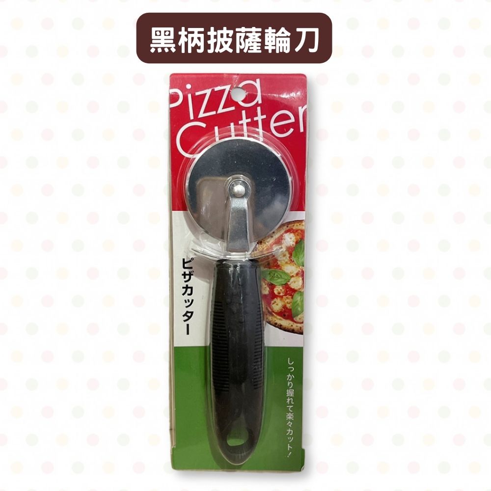 放大