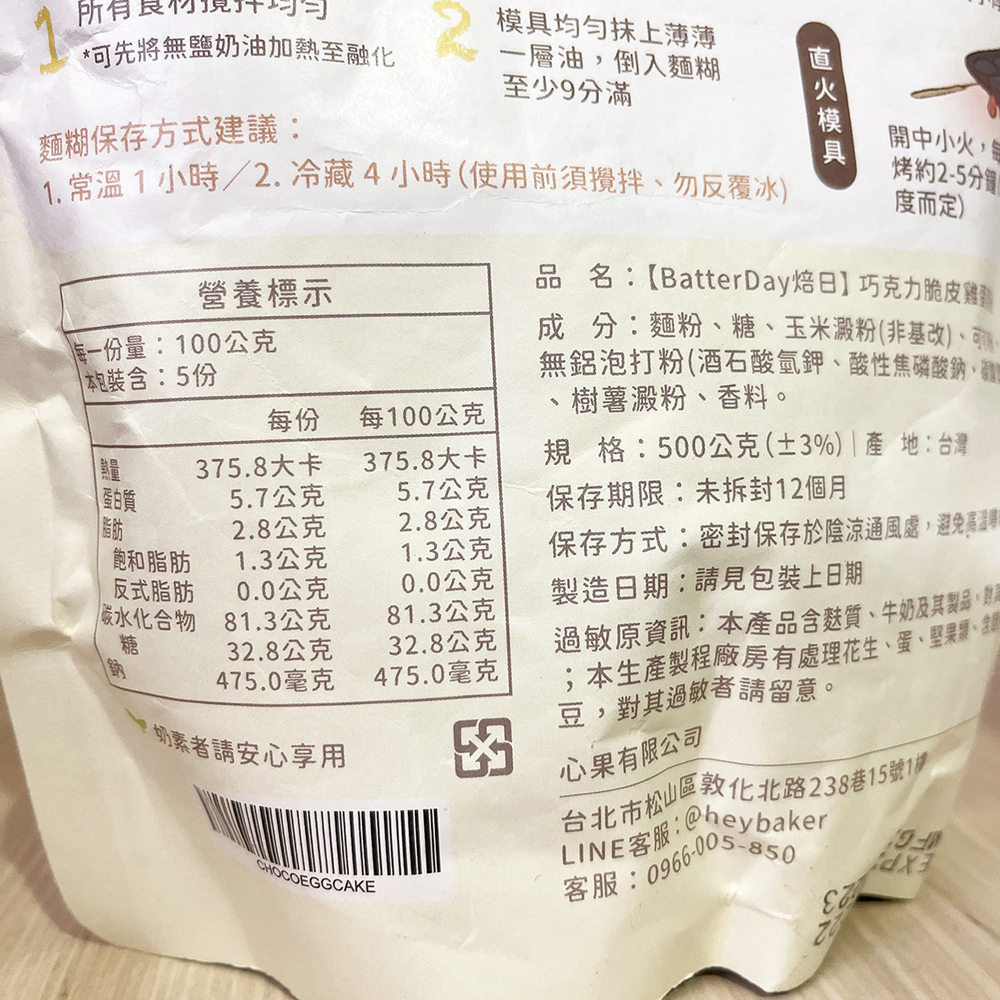 放大