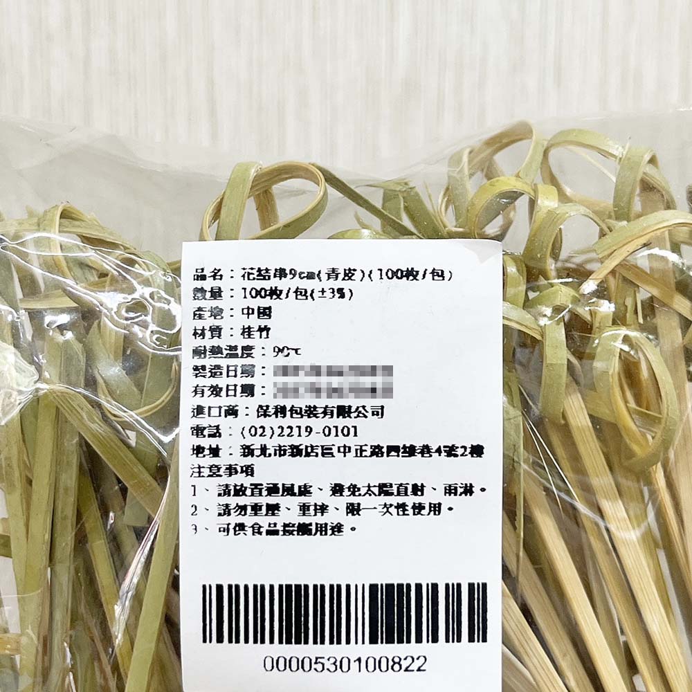 放大