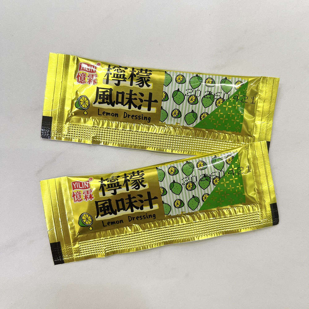 放大