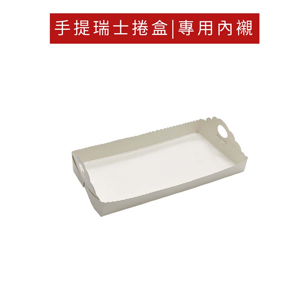 放大