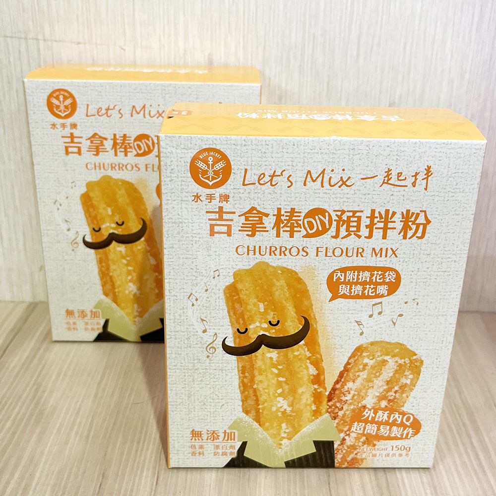 放大