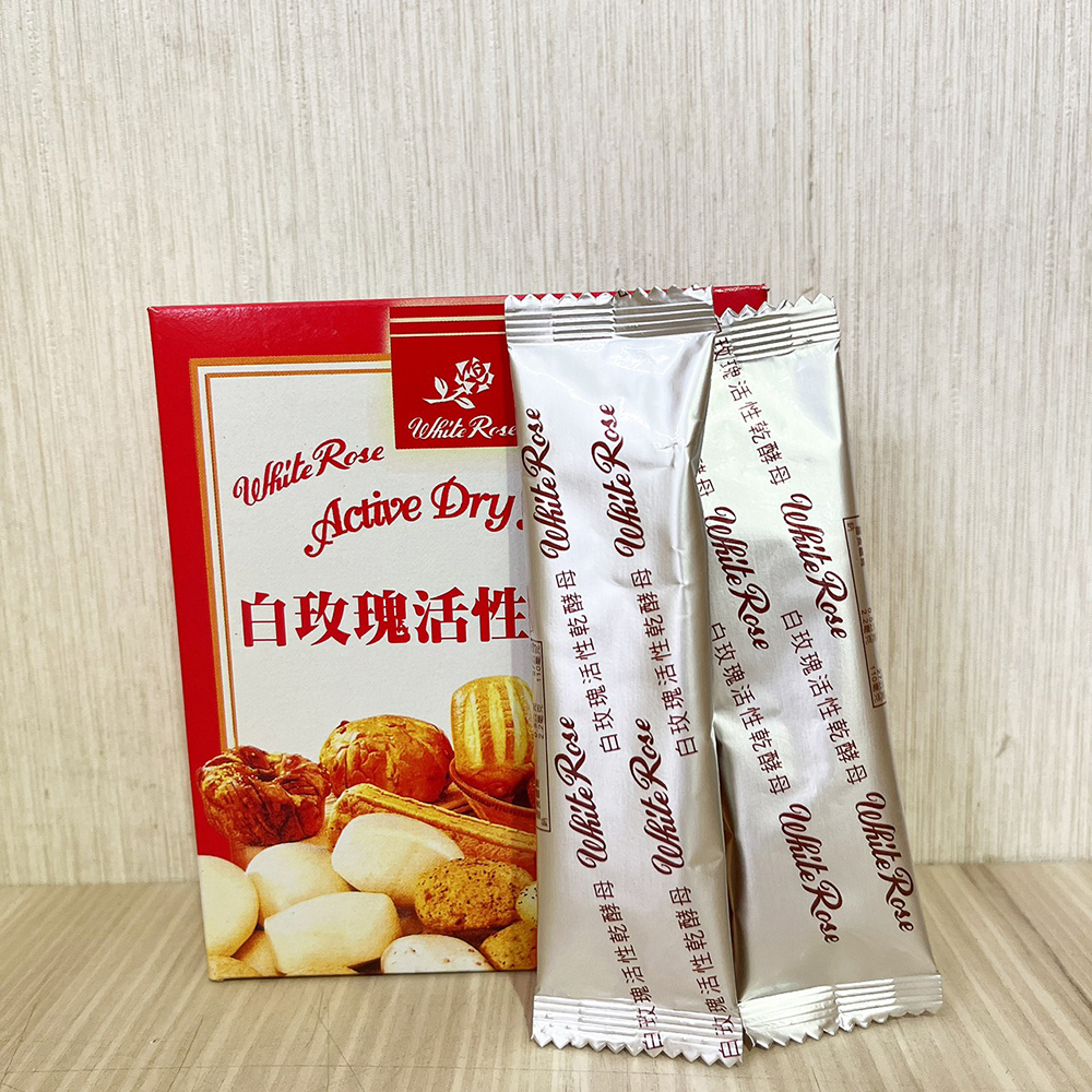 放大
