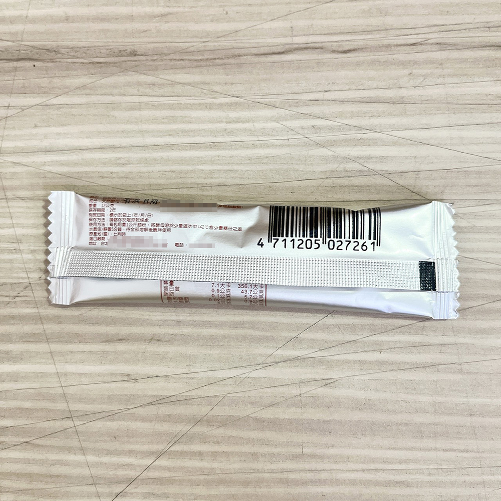 放大